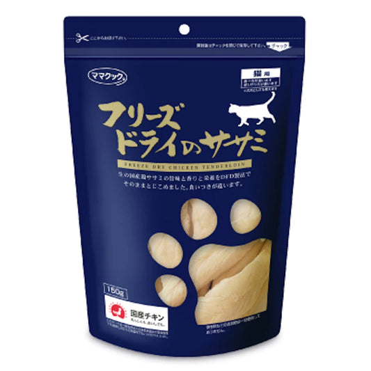 但马 Freeze-dried Chicken Tenderloin 150g